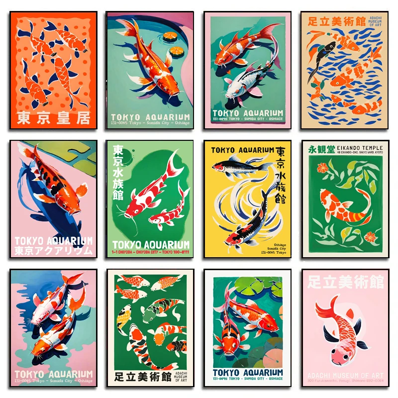 Retro Abstract Cartoon Japanes - огляд і ціна Aquarium Fish Japanese