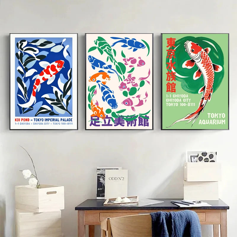 Retro Abstract Cartoon Japanes - огляд і ціна Aquarium Fish Japanese