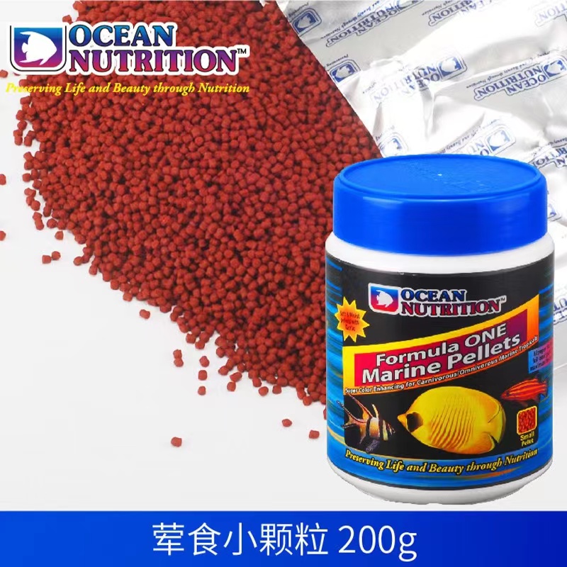 Marine Flakes fish food Ocean  - огляд і ціна Fish Food Flake