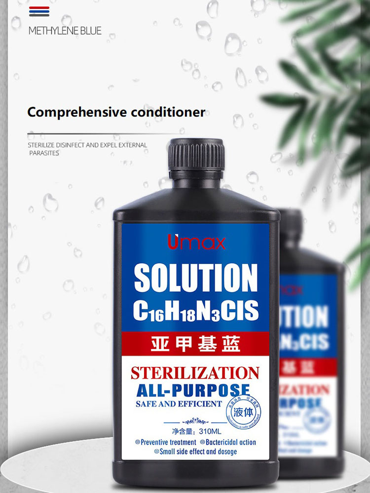 Methylene Blue Solution for Aq - огляд і ціна Aquarium Fish Diseases