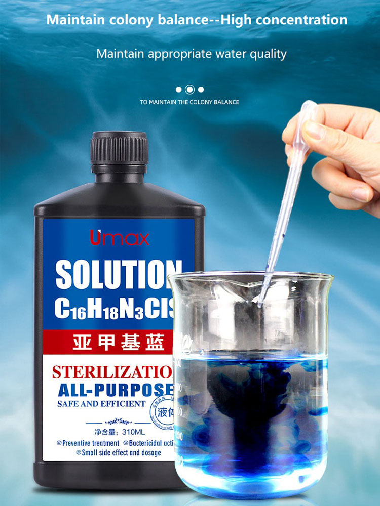 Methylene Blue Solution for Aq - огляд і ціна Aquarium Fish Diseases