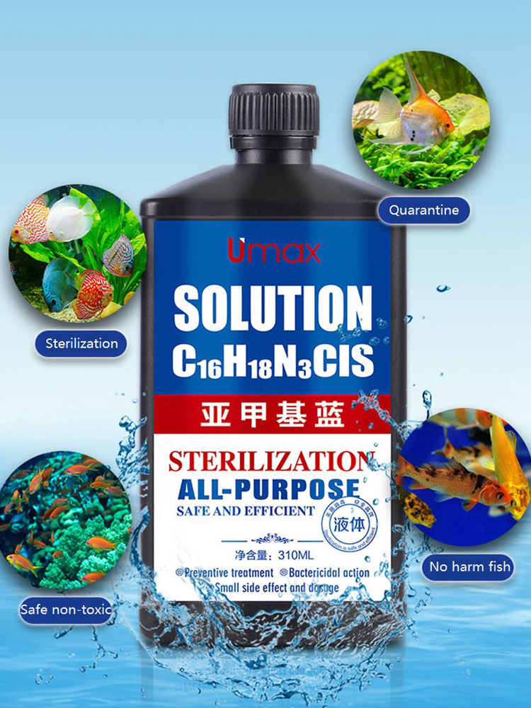 Methylene Blue Solution for Aq - огляд і ціна Aquarium Fish Diseases