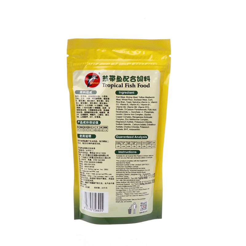 Aquarium Fish Feed Grain Gold- - огляд і ціна Fish Food Flake