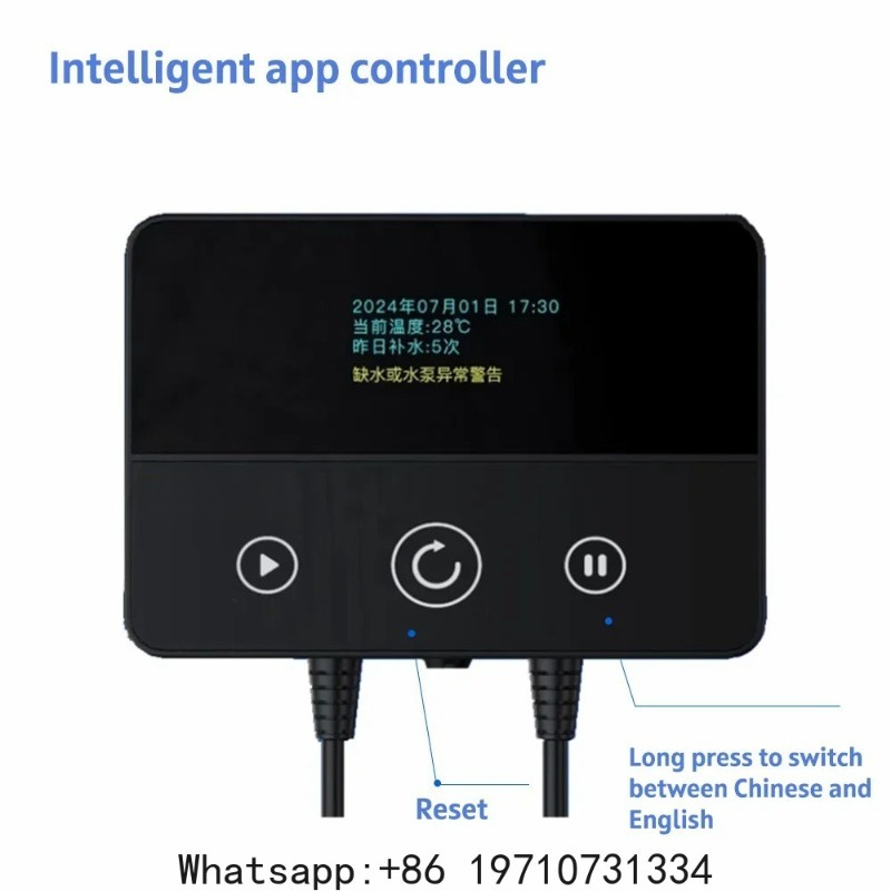 Smart ATO System Auto Top Off  - огляд і ціна Aquarium Auto Top Off