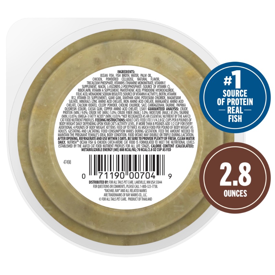 Grain Free Wet Cat Food Ocean  - огляд і ціна Fish Food Flake