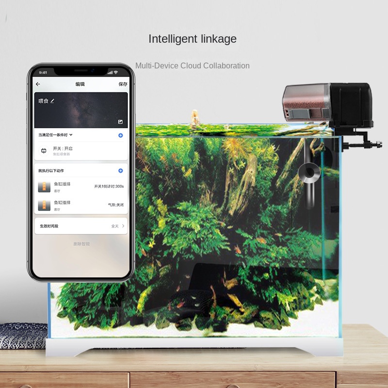 iLONDA Fish Tank Aquarium WiFi - огляд і ціна Fish Food Flake