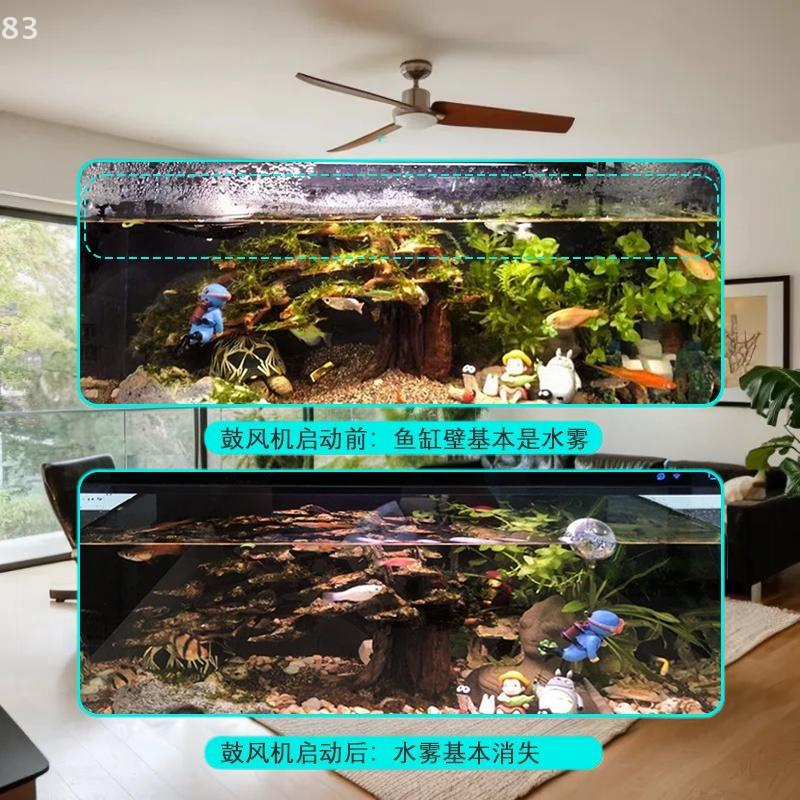 Reliable DC 5V Aquarium Fan fr - огляд і ціна Aquarium Xiaomi