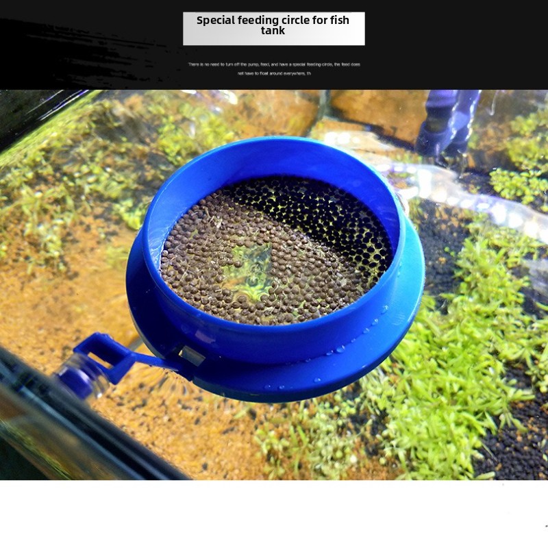 YEE Aquarium Feeding Ring-Floa - огляд і ціна Fish Food Flake