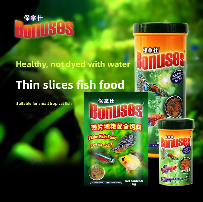 BONUSES Tropical Fish Micro Pe - огляд і ціна Fish Food Flake