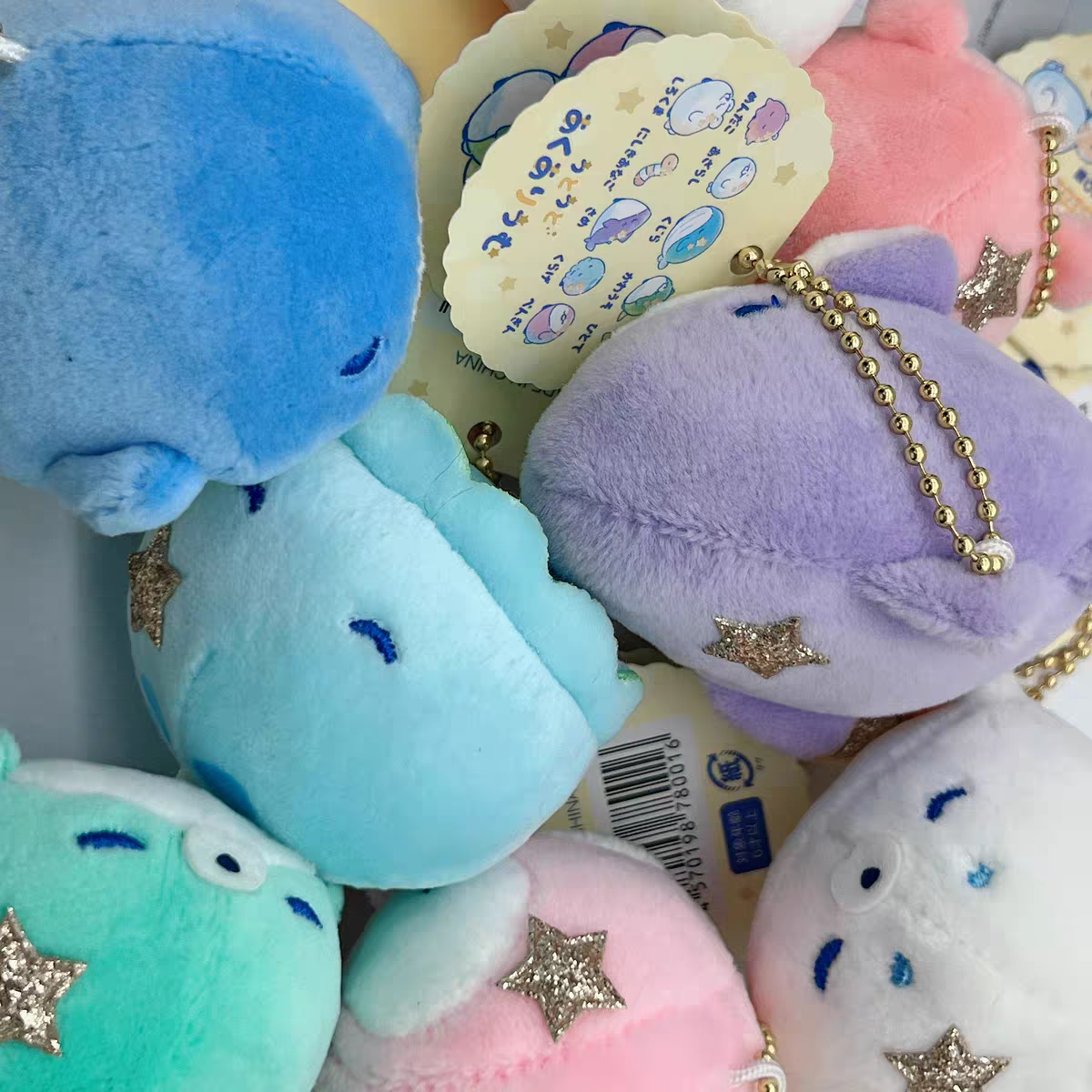 In Stock Yell 7.2cm plush toys - огляд і ціна Aquarium Fish World