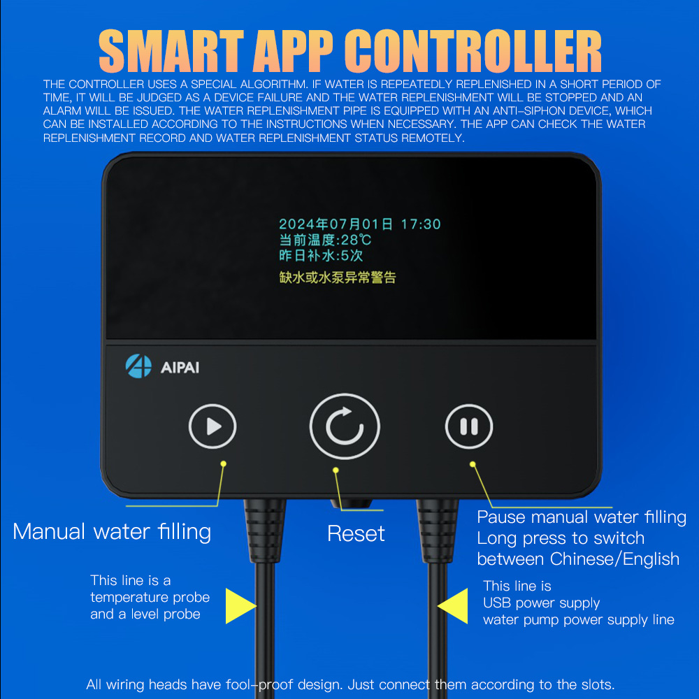 AIPAI Smart ATO System Auto To - огляд і ціна Aquarium Auto Top Off