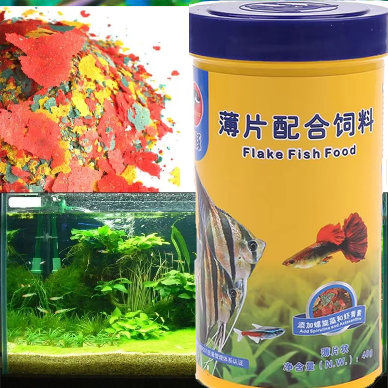 Fish Food Coloring and Brighte - огляд і ціна Fish Food Flake