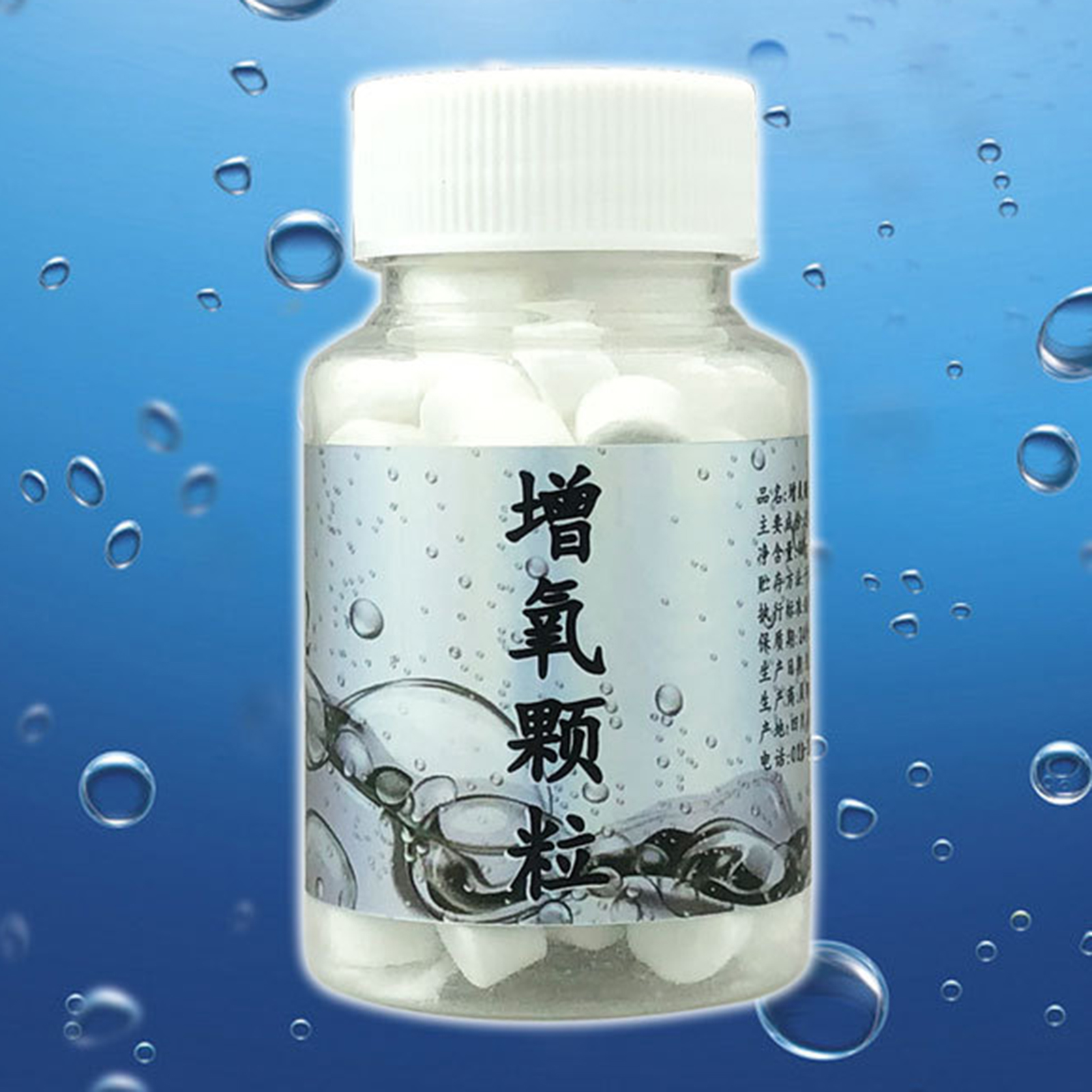 Fish Oxygen Pellets Bait Conti - огляд і ціна Fish Food Flake