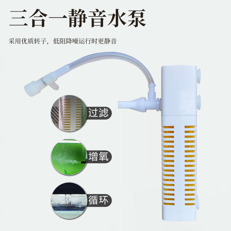 2026 new fish tank USB filter  - огляд і ціна Fish Tank Filter
