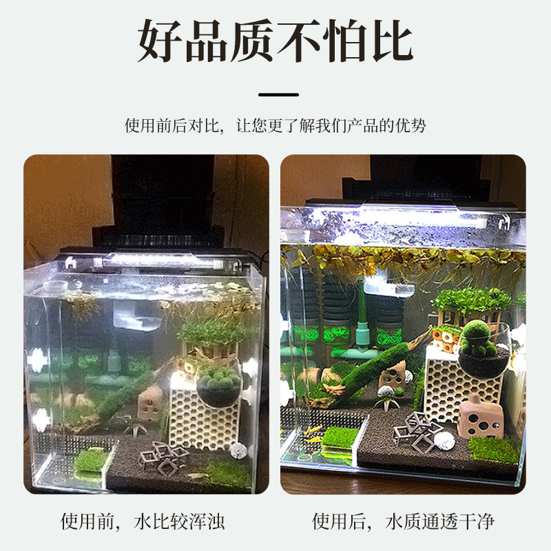 2026 new fish tank USB filter  - огляд і ціна Fish Tank Filter