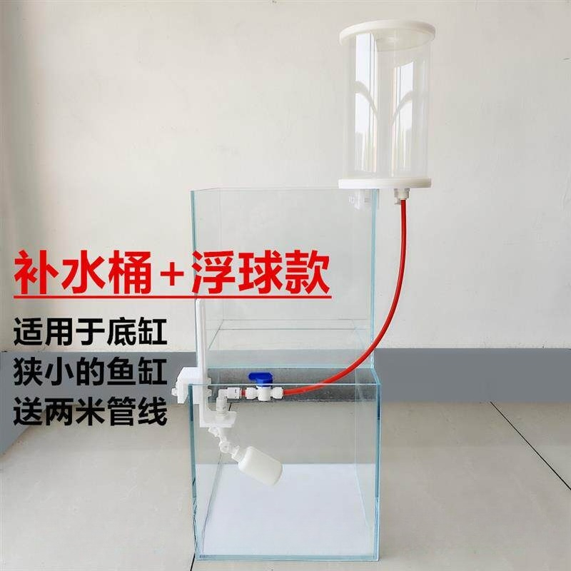 Fish Tank Automatic Water Repl - огляд і ціна Fish Tank Filter