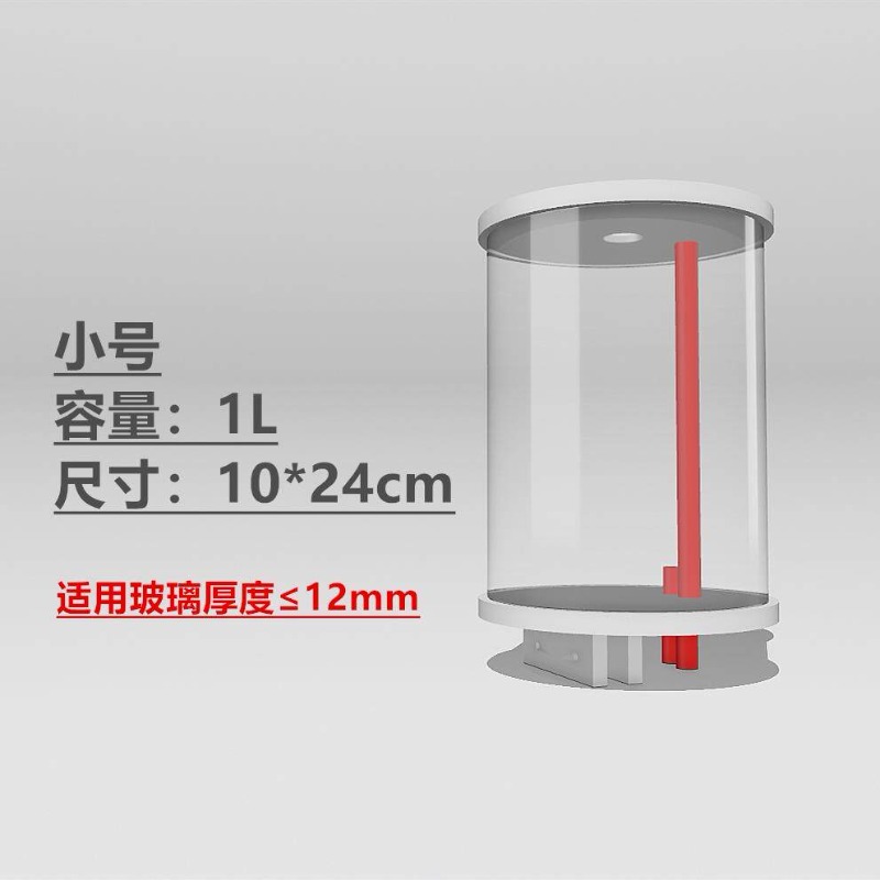 Fish Tank Automatic Water Repl - огляд і ціна Fish Tank Filter